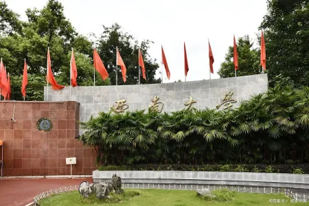 我国师范类大学排名洗牌，陕师第8，前5地位不可撼动